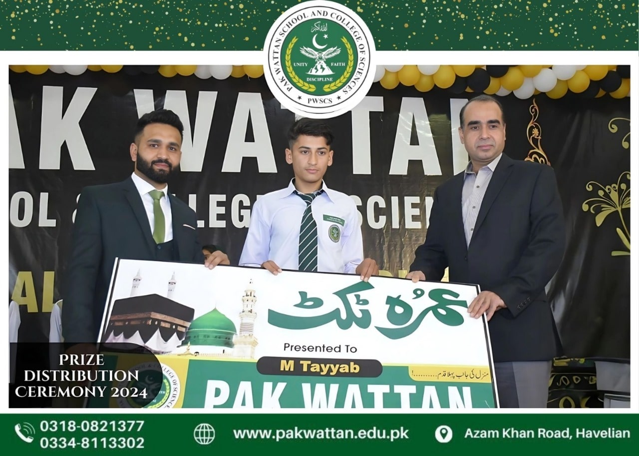 Muhammad Tayyab Got Umra Ticket