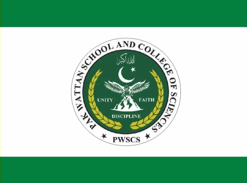 pakians Flag