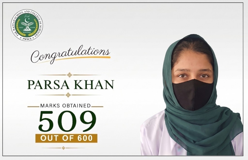F.Sc-I outstanding student — 509 marks out of 600