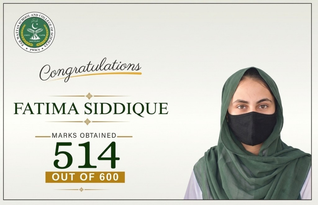F.Sc-I outstanding student — 514 marks out of 600