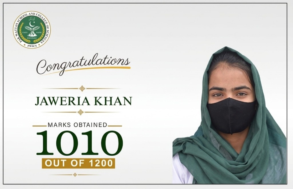 F.Sc-II outstanding student — 1010 marks out of 1200