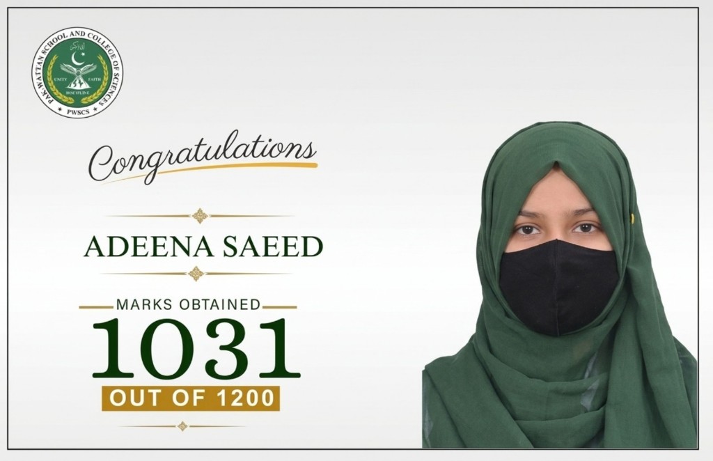 F.Sc-II outstanding student — 1031 marks out of 1200