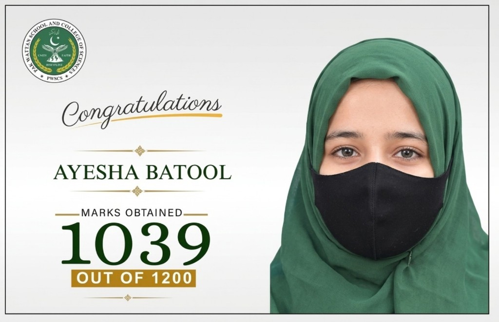 F.Sc-II outstanding student — 1039 marks out of 1200