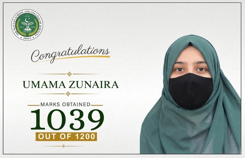 F.Sc-II outstanding student — 1039 marks out of 1200