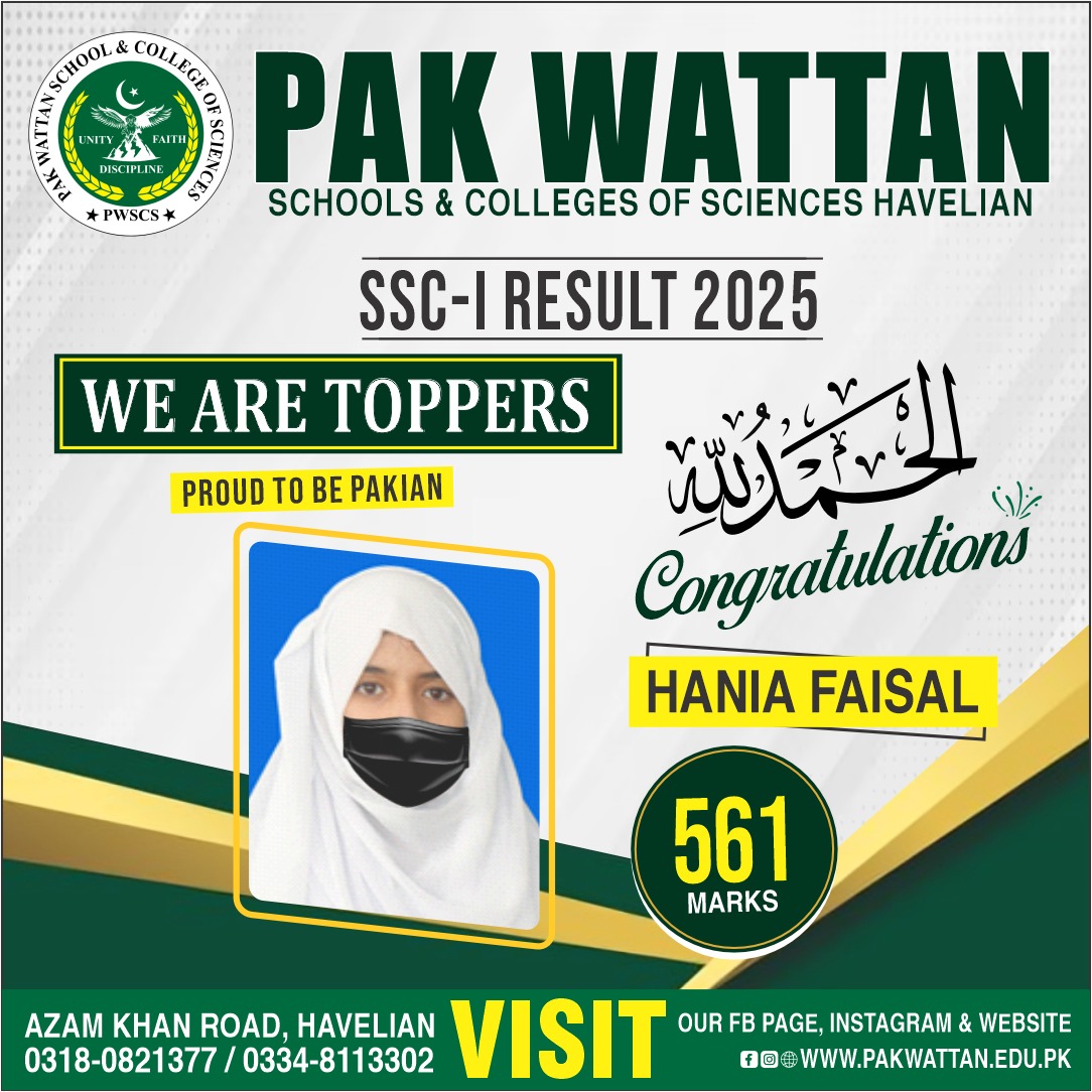 SSC Result 2024-25 - Slide 4 Left