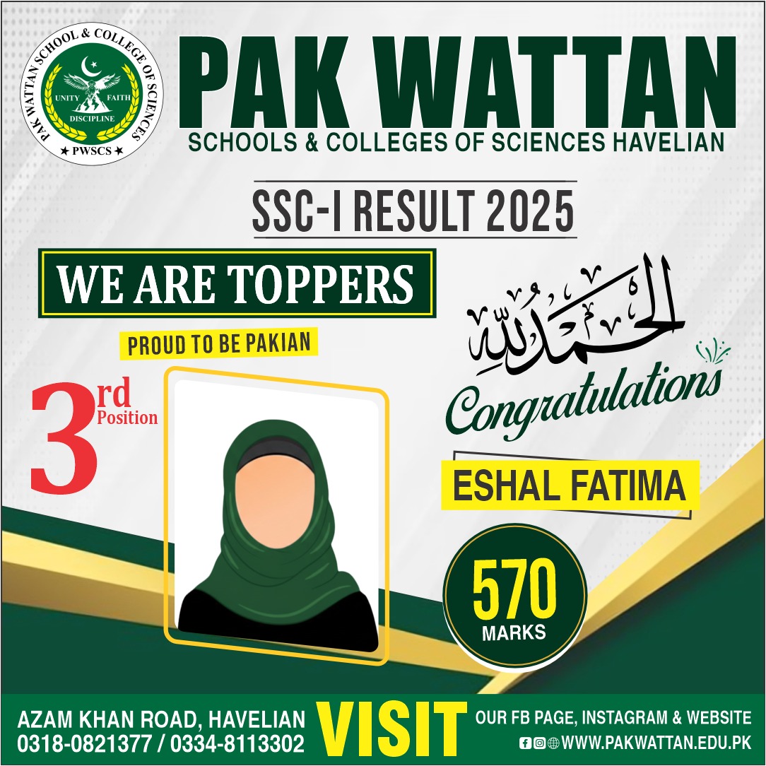 SSC Result 2024-25 - Slide 3 Left