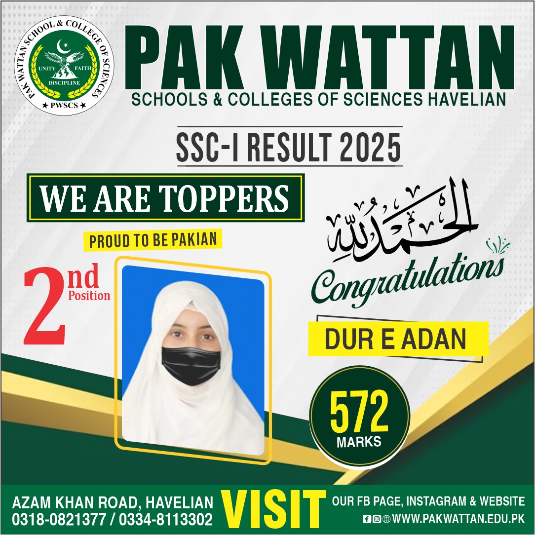 SSC Result 2024-25 - Slide 2 Left