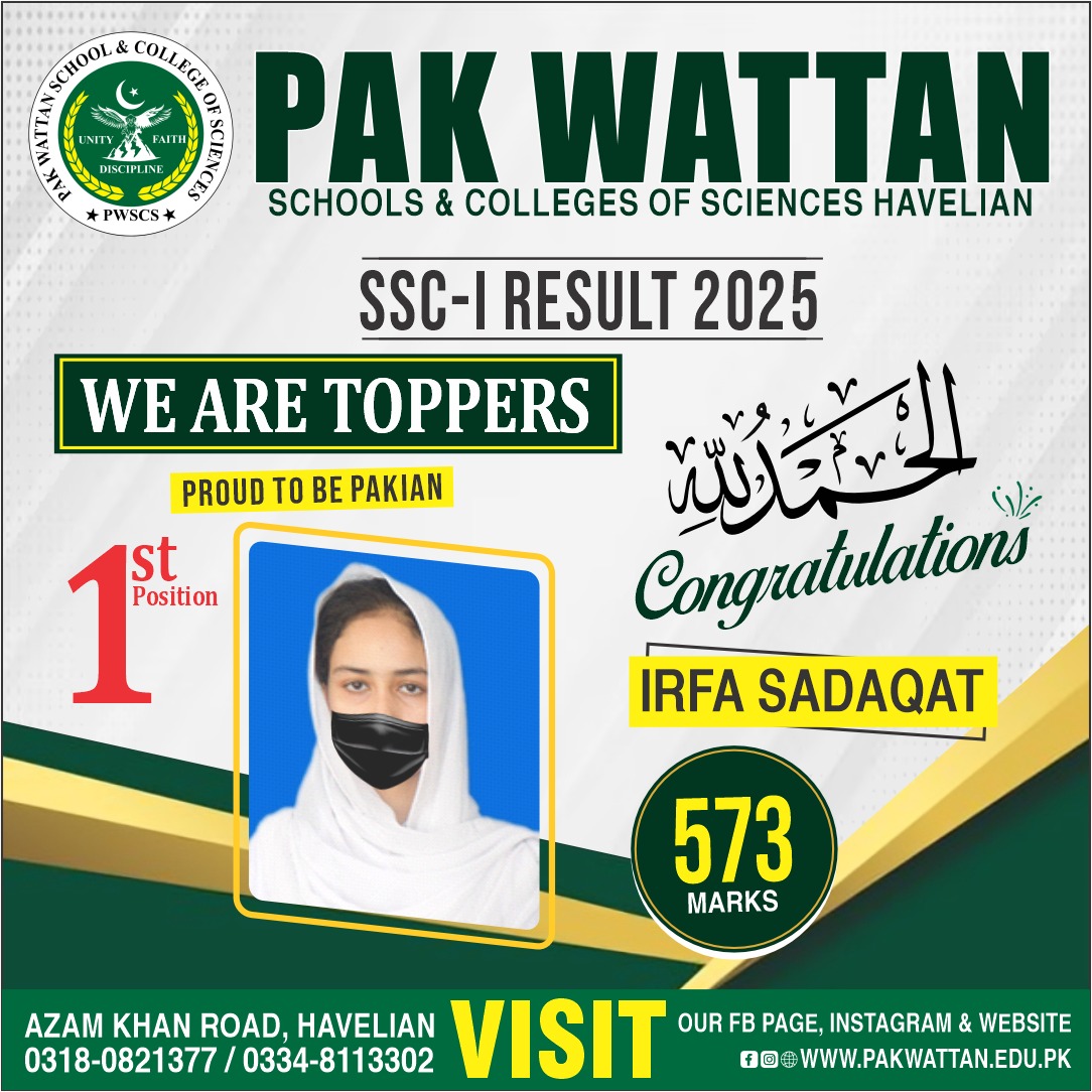 SSC Result 2024-25 - Slide 1 Left