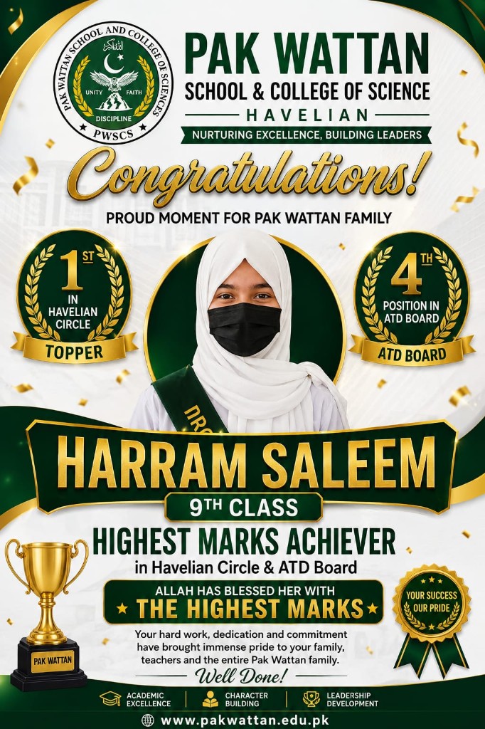 Harram Saleem - 1st in Havelian Circle, 4th in ATD Board (9th Class)